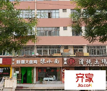 蘭橡小區(qū)外景圖 
