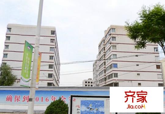 城關(guān)區(qū)煙草公司家屬院外景圖 