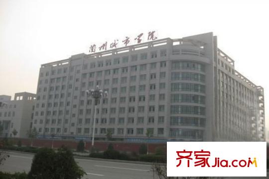中國鐵建?梧桐苑周邊城市學(xué)院