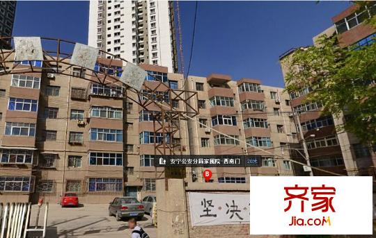 安寧公安分局家屬院北區(qū)外景圖公安局家屬院 