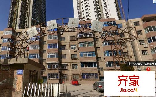 安寧公安分局家屬院北區(qū)外景圖公安局家屬院 