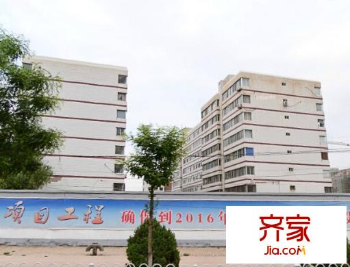 城關(guān)區(qū)煙草公司家屬院