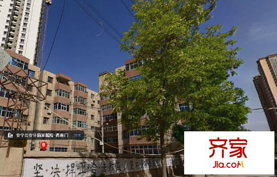 安寧公安分局家屬院北區(qū)外景圖公安局家屬院 