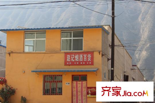 蘭州大名城周邊小超市