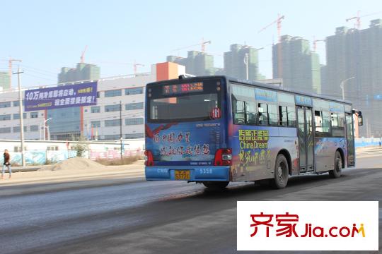 蘭州大名城周邊公交