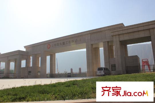 蘭州大名城周邊公司