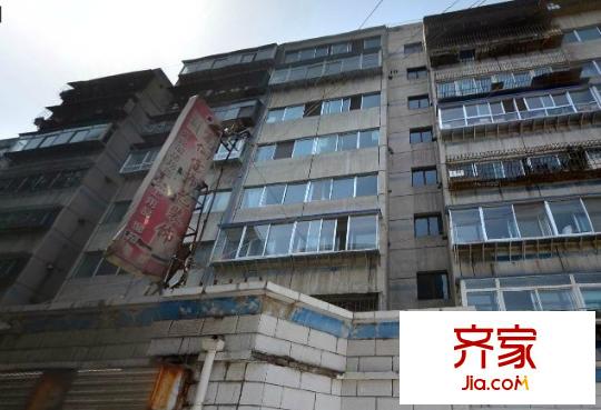 蘭州市電信局家屬院