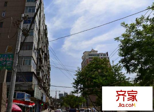 建鑫大廈
