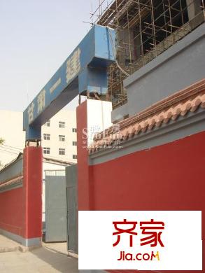皓天綜合樓外景圖甘肅一建施工中