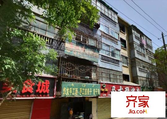 省糧食局家屬院外景圖 