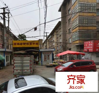 二建家屬院外景圖 