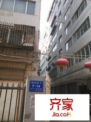 五泉區(qū)工商局家屬院外景圖 