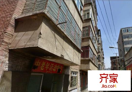 省糧食局家屬院外景圖 
