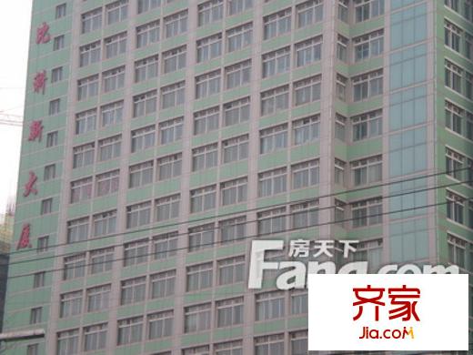 比科新大廈外景圖 