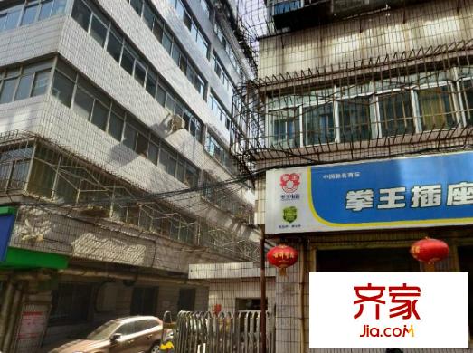 中保公司蘭州分公司家屬院外景圖 