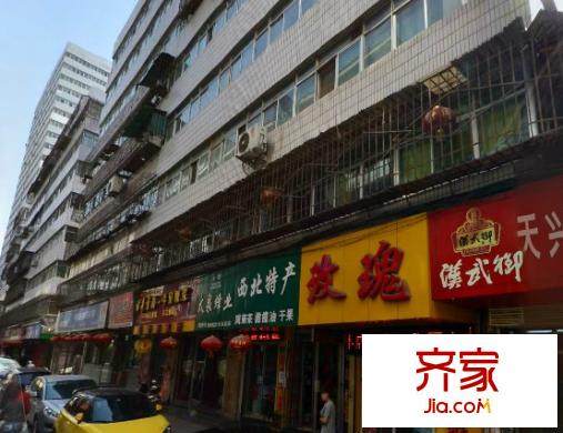 中保公司蘭州分公司家屬院