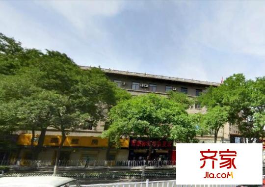 甘肅省土特產(chǎn)家屬院