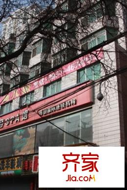 興利花園外景圖 
