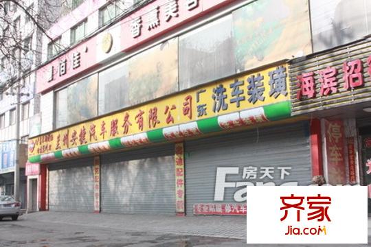 興利花園外景圖 