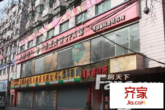 興利花園外景圖 