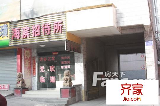 興利花園外景圖 