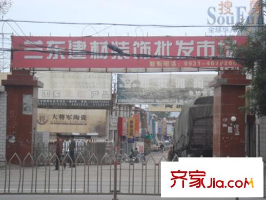 時(shí)代偉業(yè)配套圖對面的建材市場