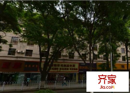 甘肅省土特產(chǎn)家屬院外景圖  