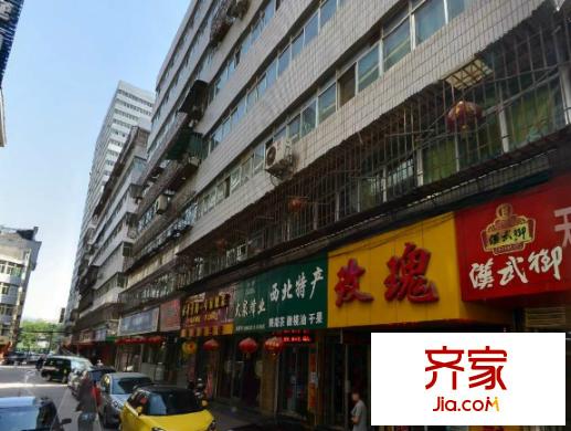中保公司蘭州分公司家屬院外景圖 