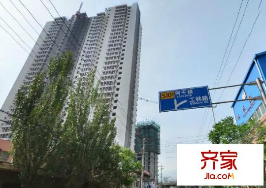宜和花園外景圖 