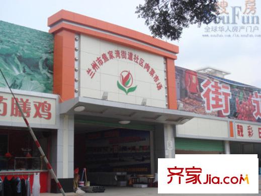 時(shí)代偉業(yè)配套圖對面的菜肉市場