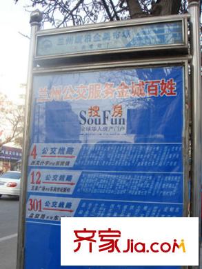時(shí)代偉業(yè)配套圖公交站牌