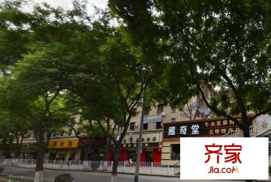 甘肅省土特產(chǎn)家屬院外景圖  
