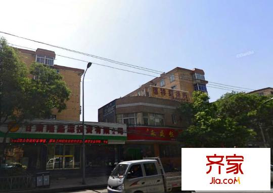 永新家園外景圖 