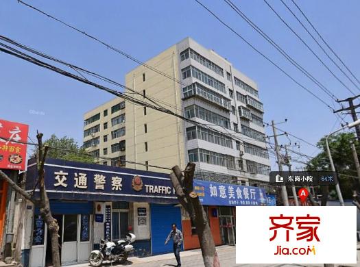 東崗小院外景圖 