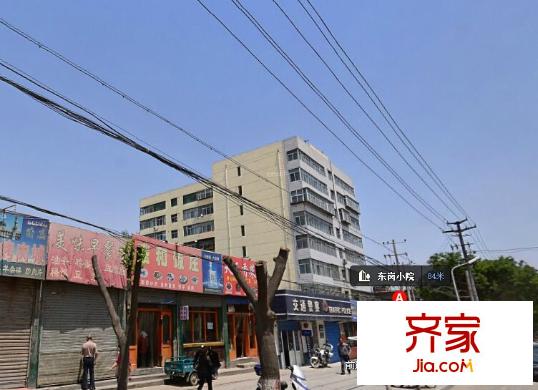 東崗小院外景圖 