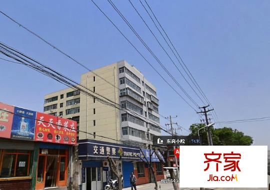 東崗小院外景圖 