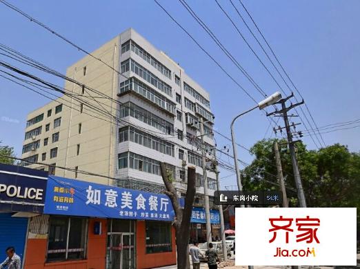 東崗小院外景圖 
