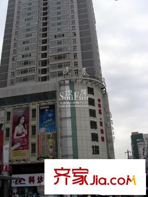 蘭澳花苑配套圖項目東南就是民基大廈