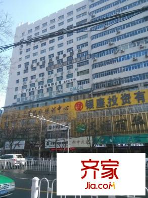 中興大廈外景圖 