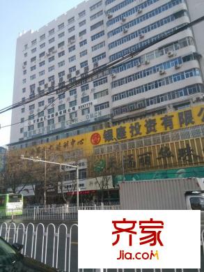 中興大廈外景圖 