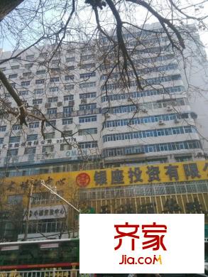 中興大廈外景圖 