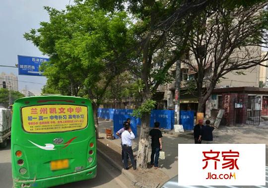 蘭鐵分局八隊(duì)家屬院外景圖 