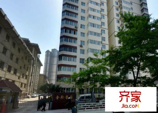 金輪馨園