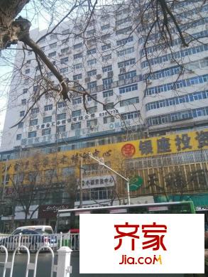 中興大廈外景圖 