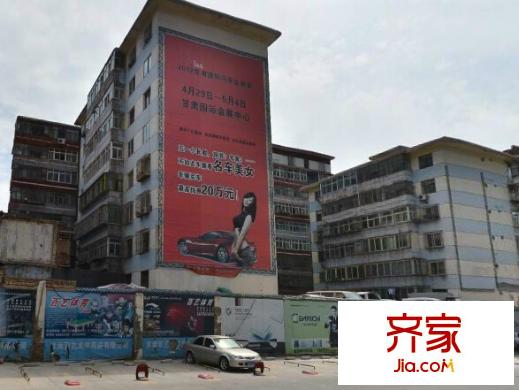 農(nóng)業(yè)大廈家屬院外景圖 