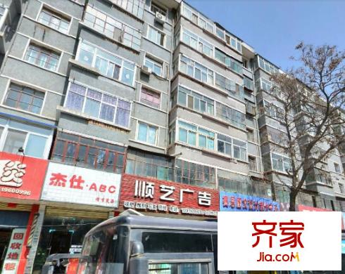 西北石油公司家屬院外景圖 