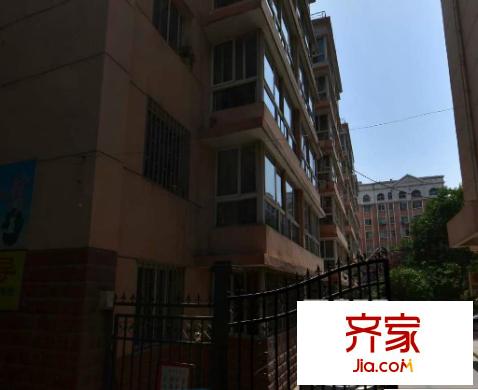 怡柏園