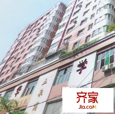 五泉商廈外景圖 