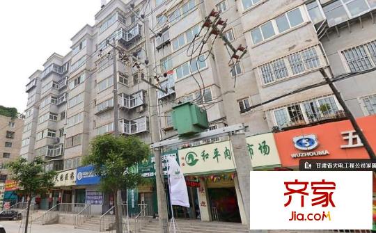 牟家莊火電工程公司家屬院外景圖 