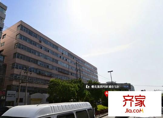 燃氣公司家屬院外景圖 